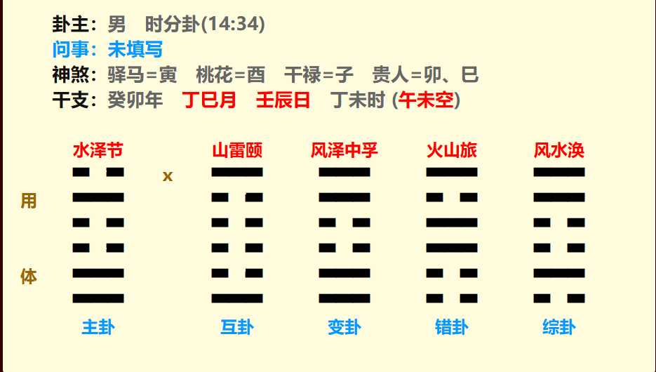 2.png
