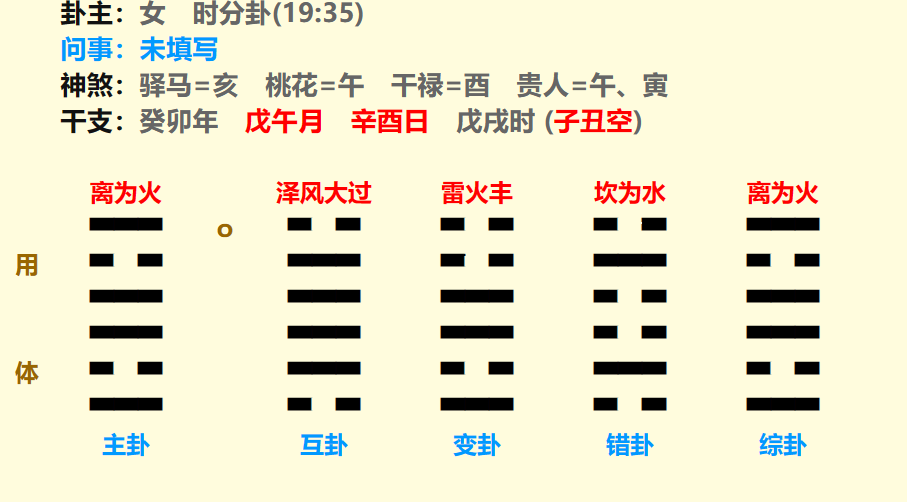 微信图片_20230702214942.png