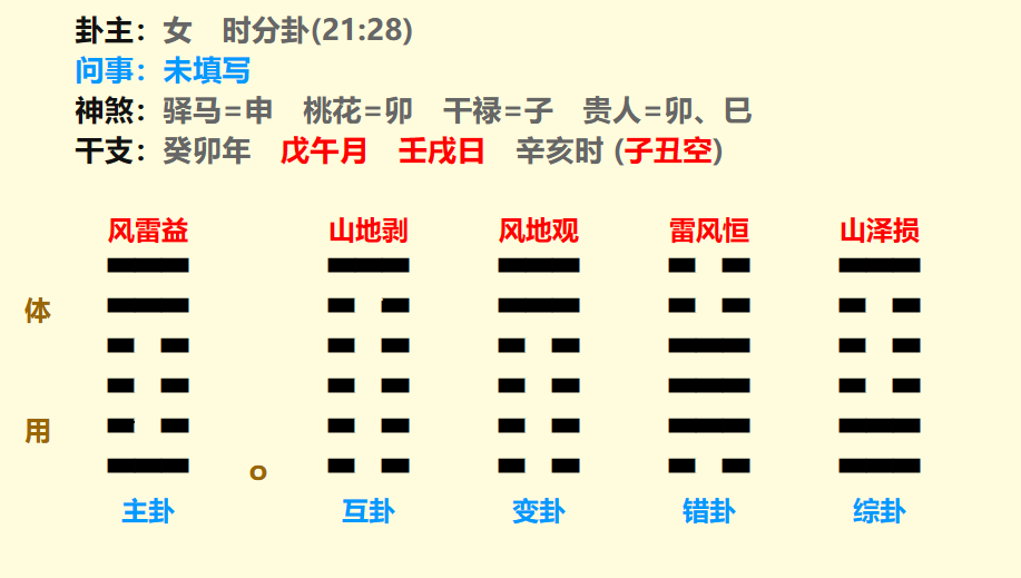 微信图片_20230703213819.png