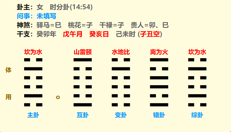 2.png