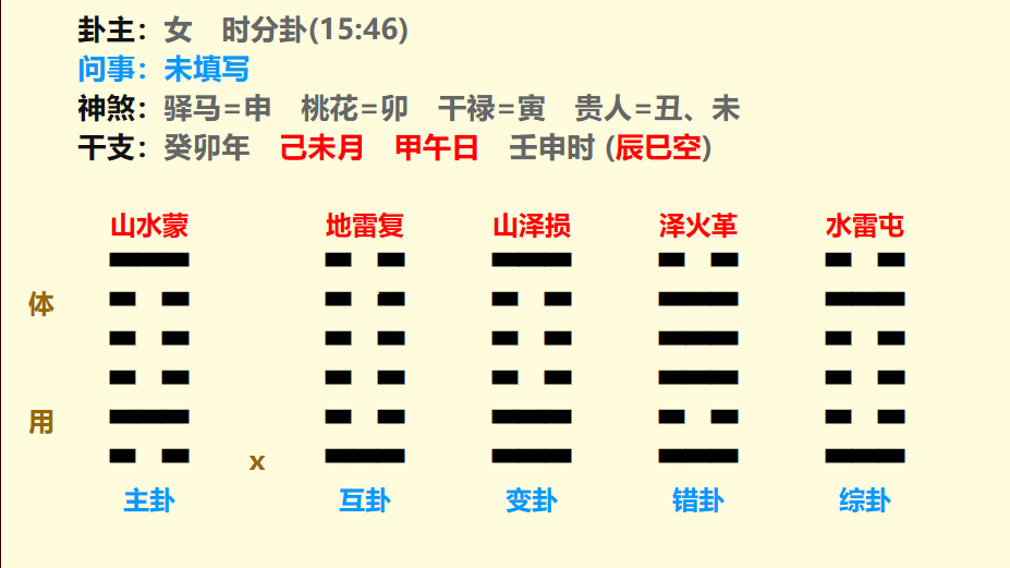 11.png