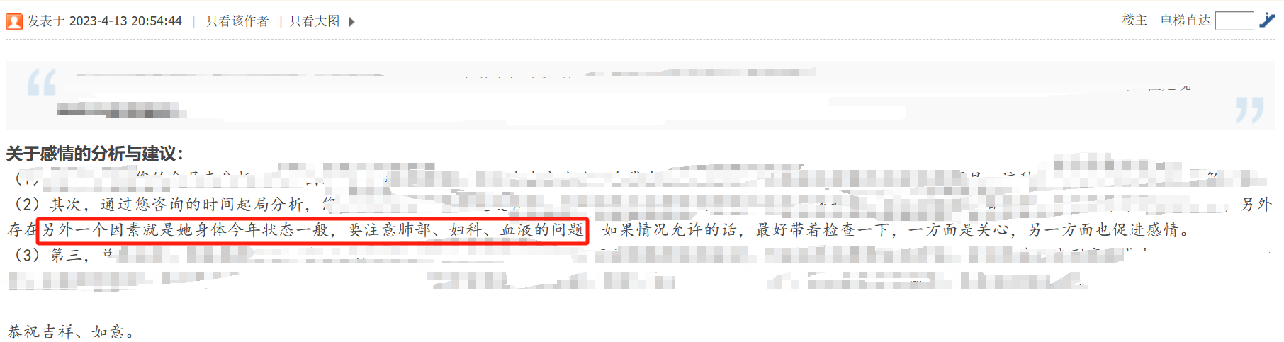 微信图片_20230916171942.png