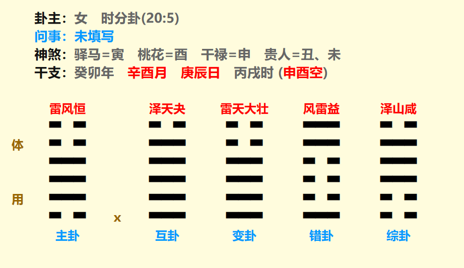 微信图片_20230919100621.png