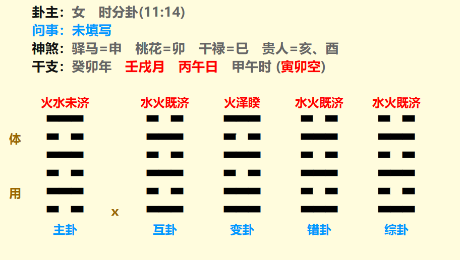 微信图片_20231015181911.png