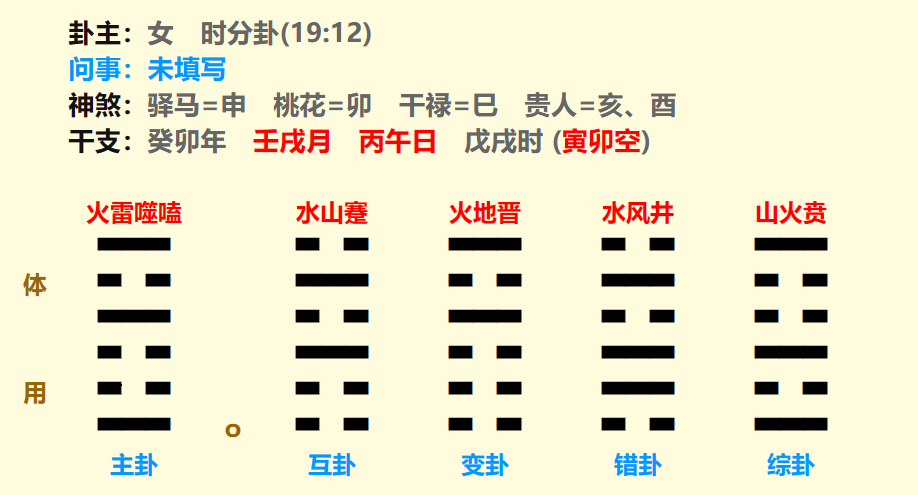微信图片_20231015193245.png