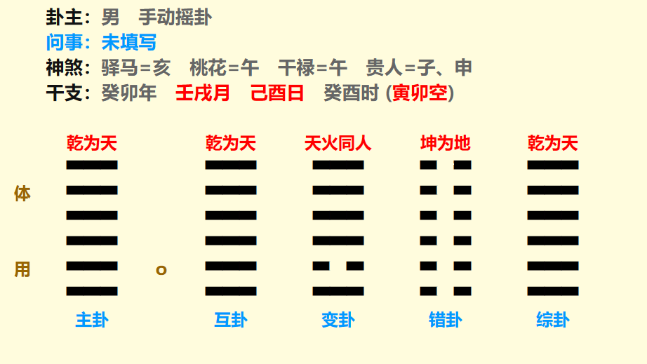 微信图片_20231018174802.png