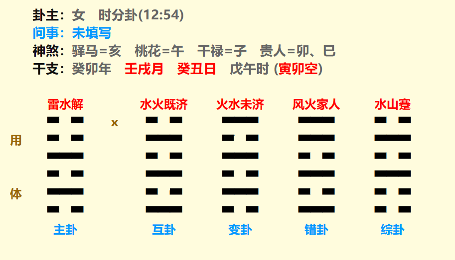 微信图片_20231022181354.png