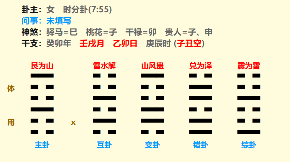 微信图片_20231024192633.png