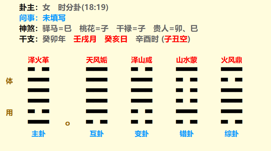 微信图片_20231101201847.png