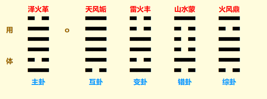 微信图片_20231107181410.png