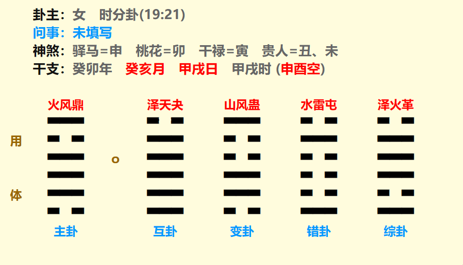 微信图片_20231112204348.png