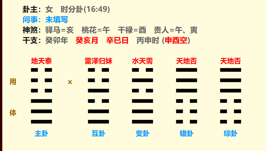 微信图片_20231119203438.png