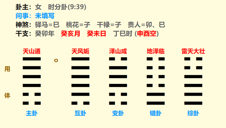 微信图片_20231121164128.png