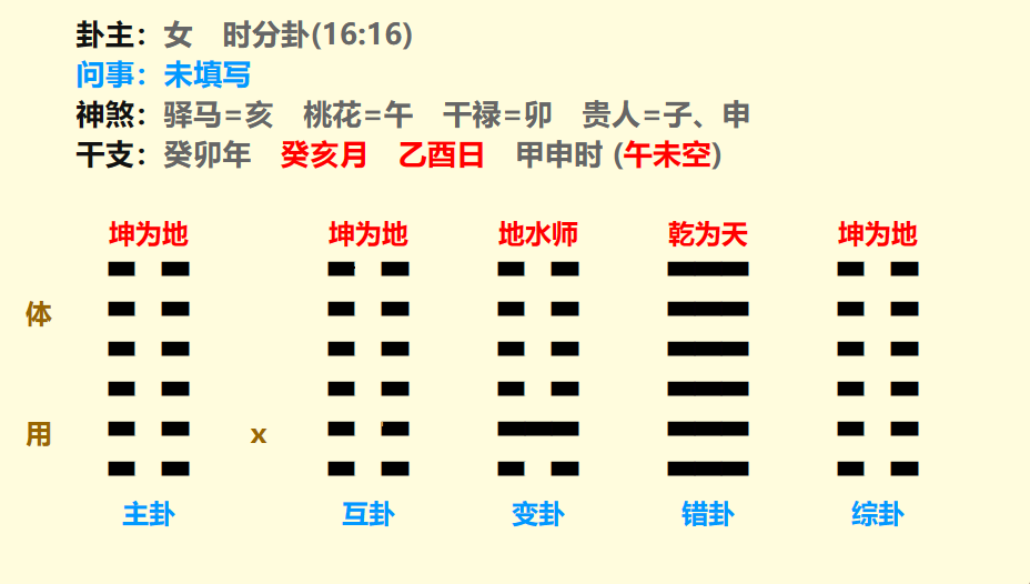 微信图片_20231124143515.png