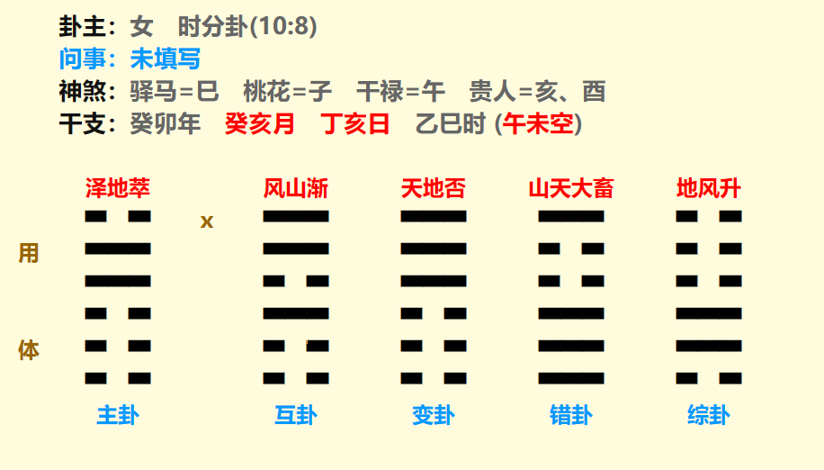 微信图片_20231125141744.png