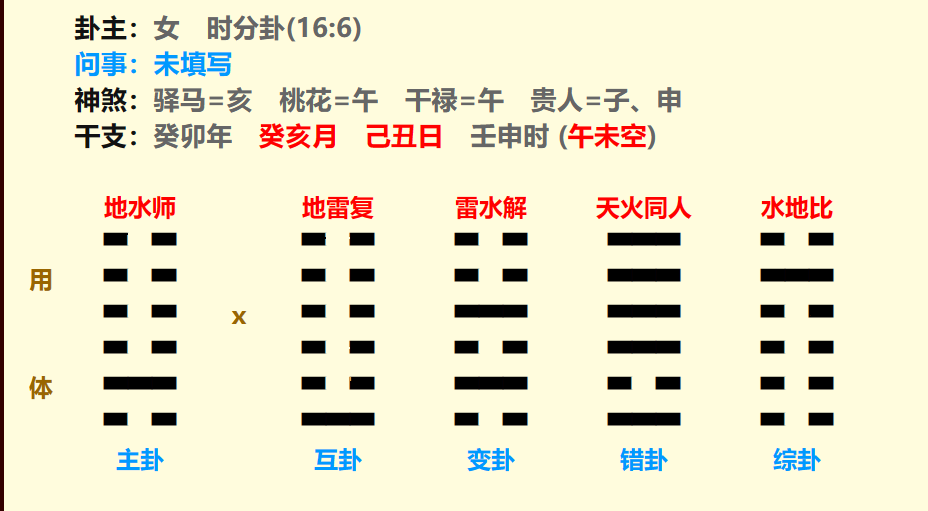 微信图片_20231127204327.png