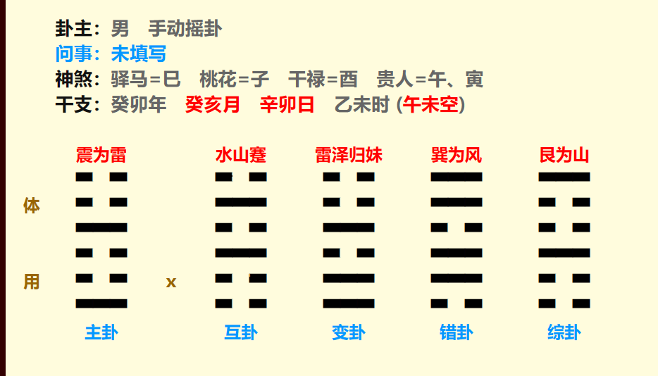 微信图片_20231129141142.png