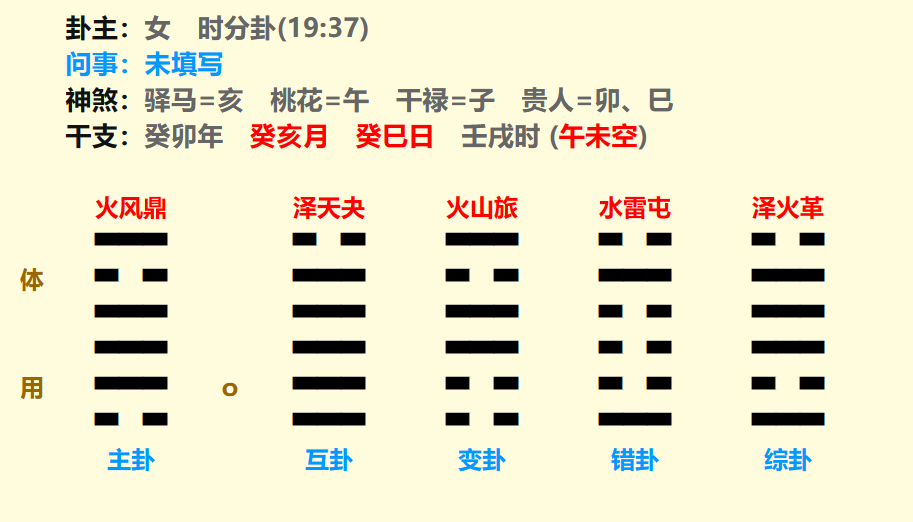 微信图片_20231201095719.png