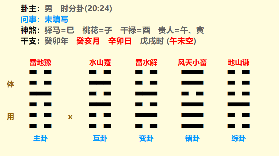 微信图片_20231201112040.png