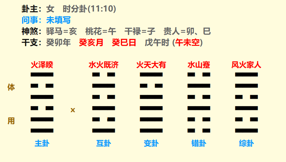 微信图片_20231201113721.png