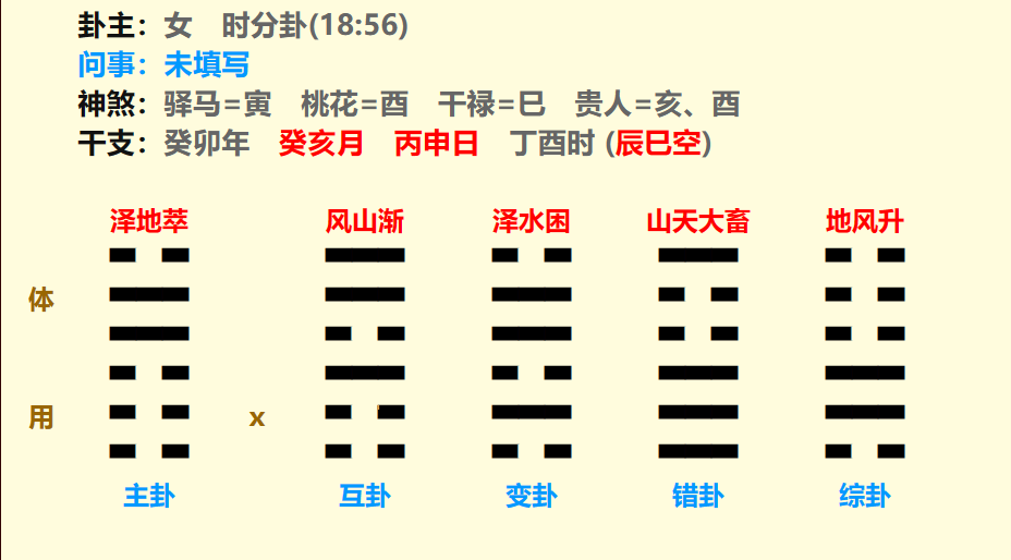 微信图片_20231204194539.png