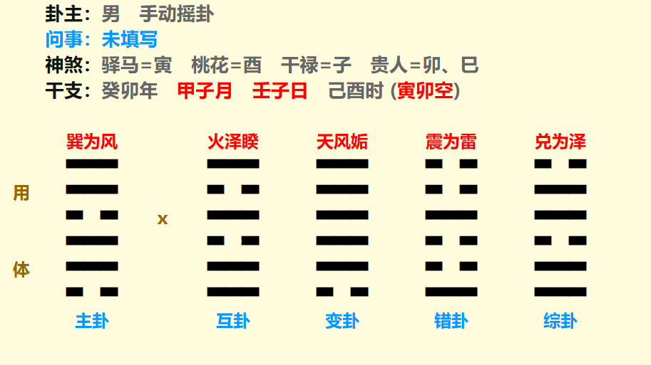 微信图片_20231220174536.png