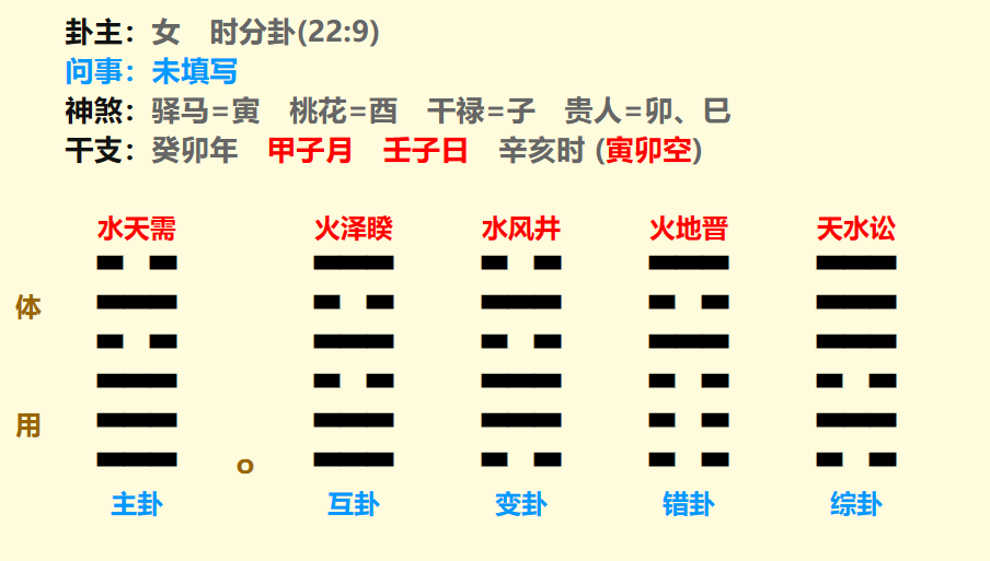 微信图片_20231220222559.png