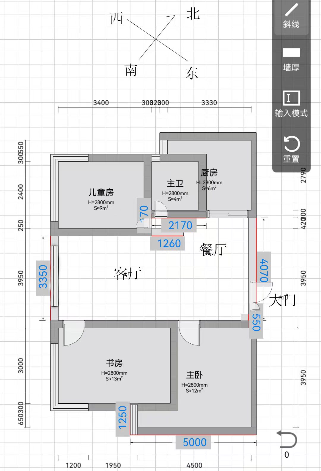 微信图片_20231221193523.jpg