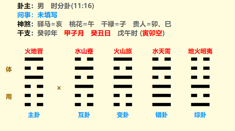 微信图片_20231221202916.png