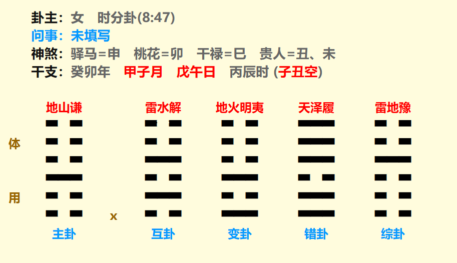 微信图片_20231226220509.png