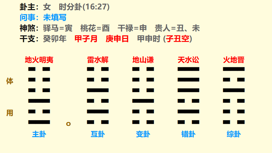 微信图片_20231228205555.png