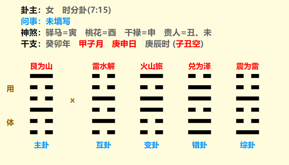 微信图片_20231228215012.png