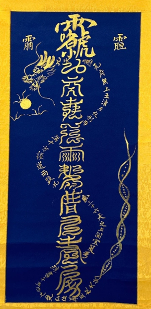 微信图片_20231228215551.png