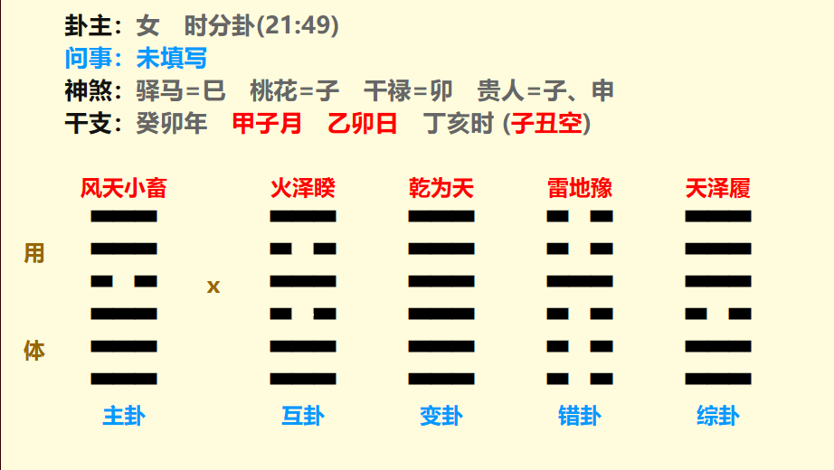 微信图片_20231229094139.png