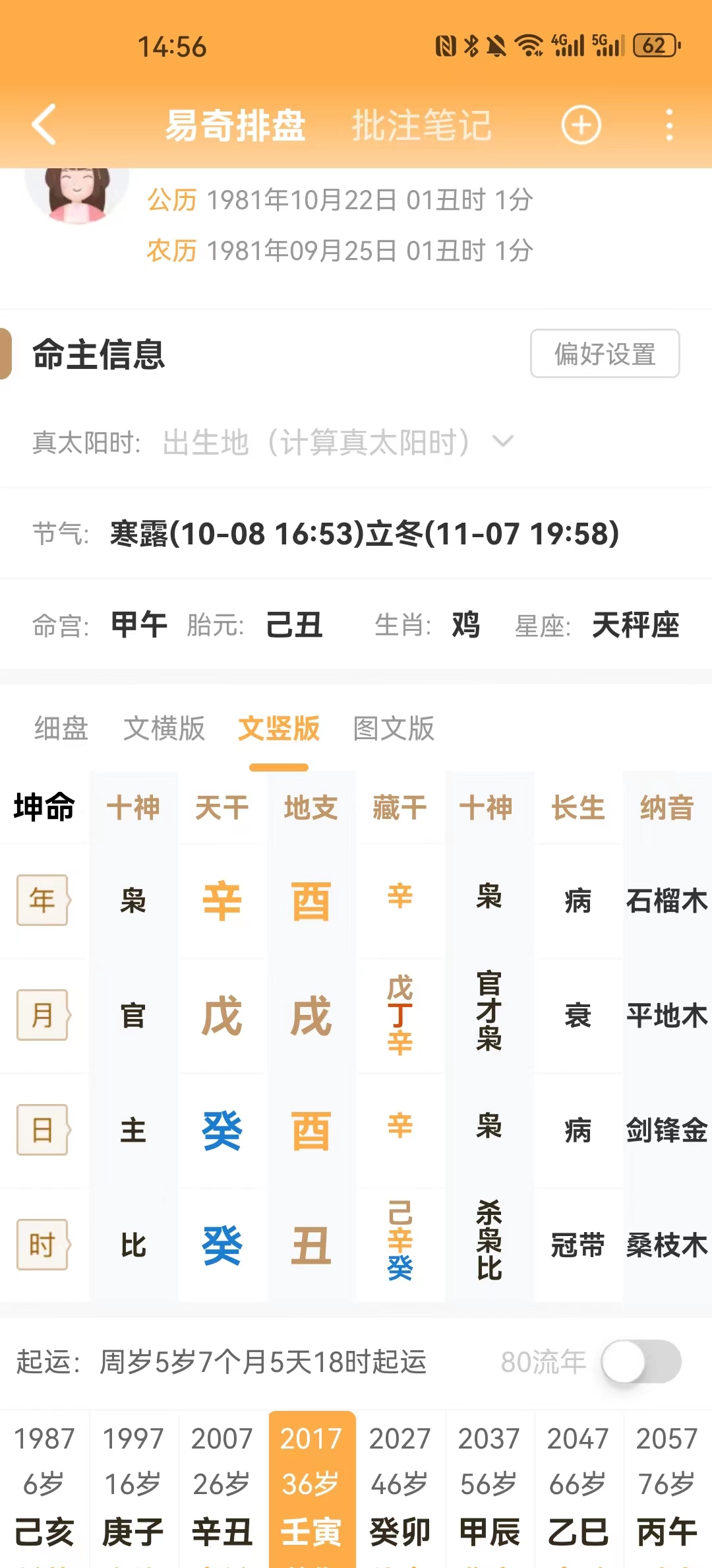 微信图片_20231229145946.jpg
