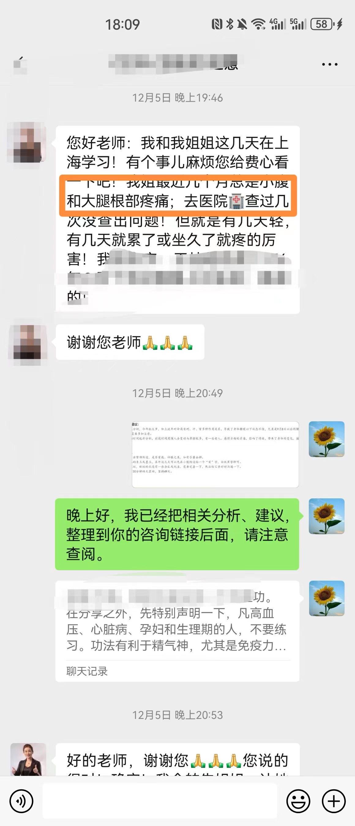 111.jpg