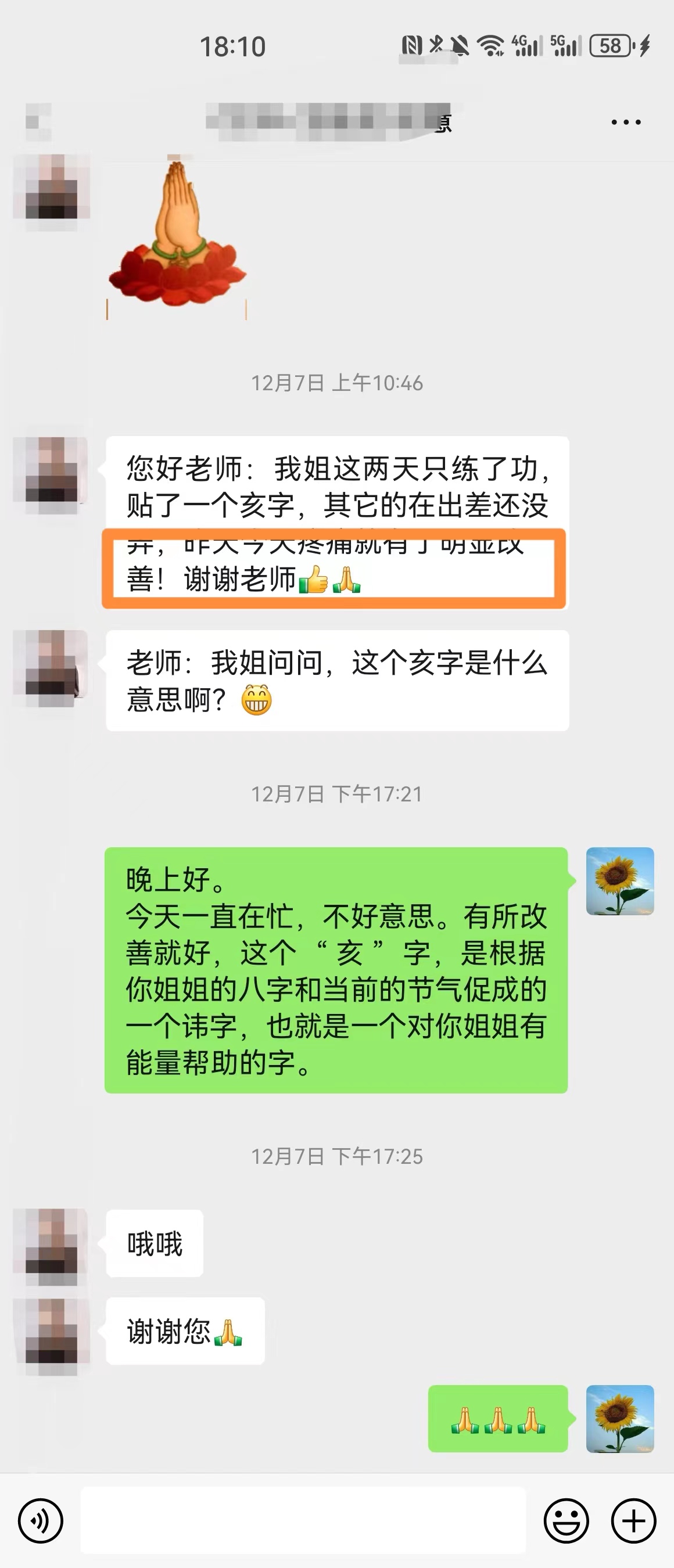 222.jpg