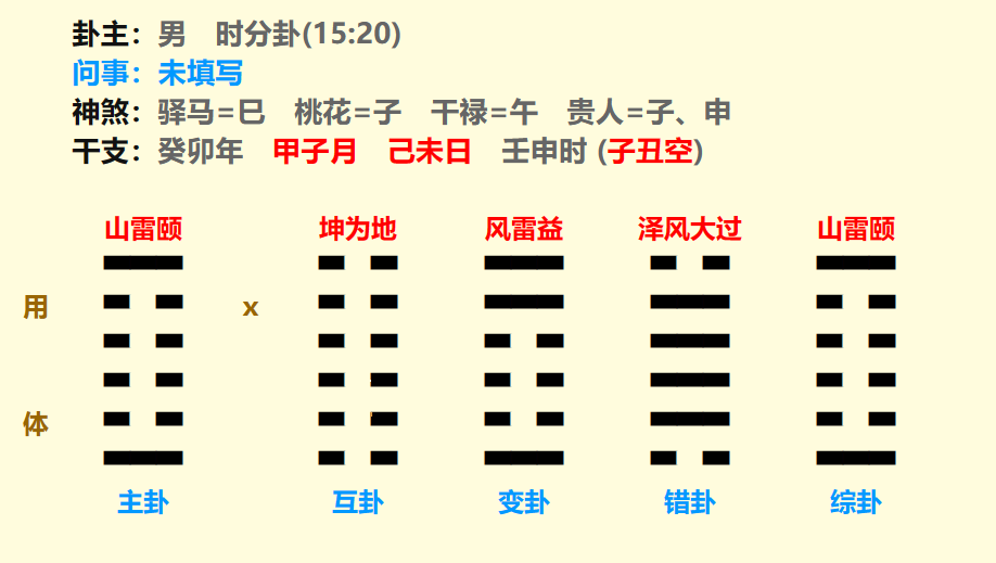 2.png