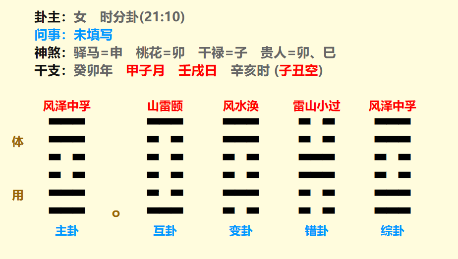 微信图片_20231230221033.png