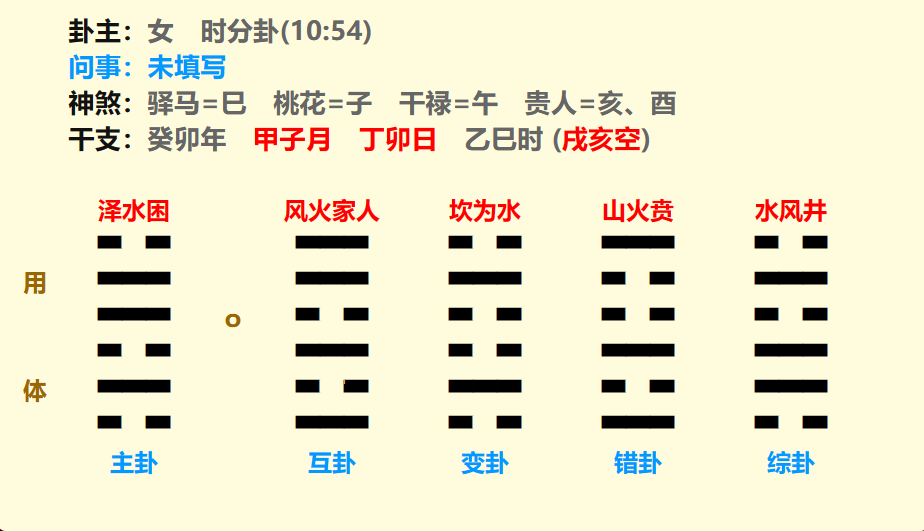 微信图片_20240104115645.png
