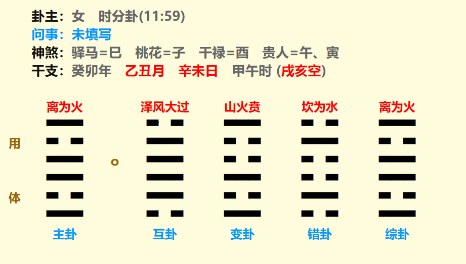 微信图片_20240108132735.png