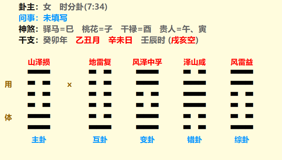 微信图片_20240108185352.png