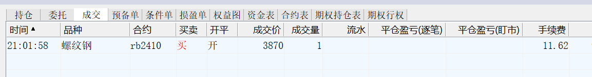 微信图片_20240110210634.png