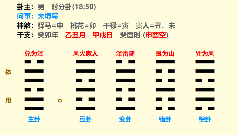微信图片_20240111222328.png
