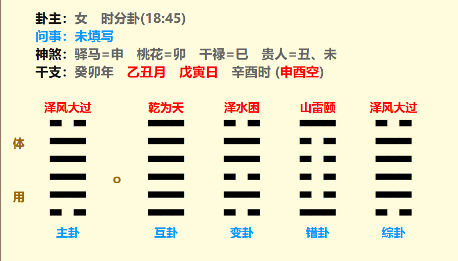 微信图片_20240115193841.png