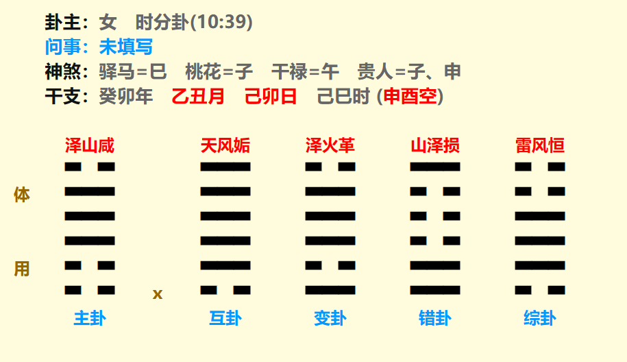 微信图片_20240116143718.png