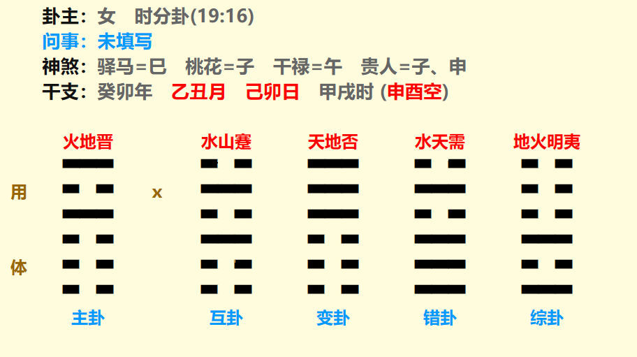 微信图片_20240116214459.png
