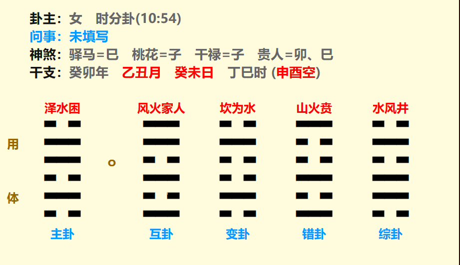 微信图片_20240120110905.png