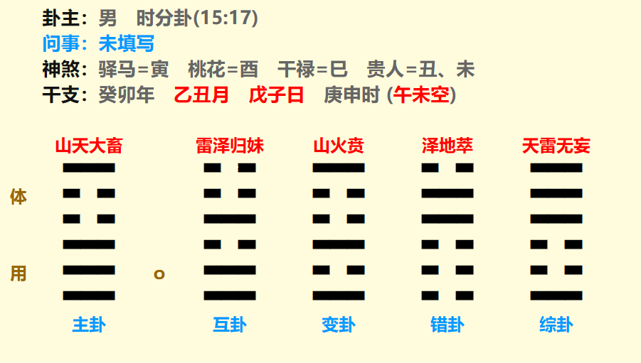 微信图片_20240125192825.png