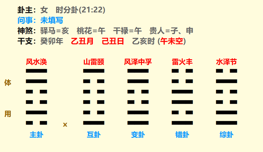微信图片_20240128220753.png